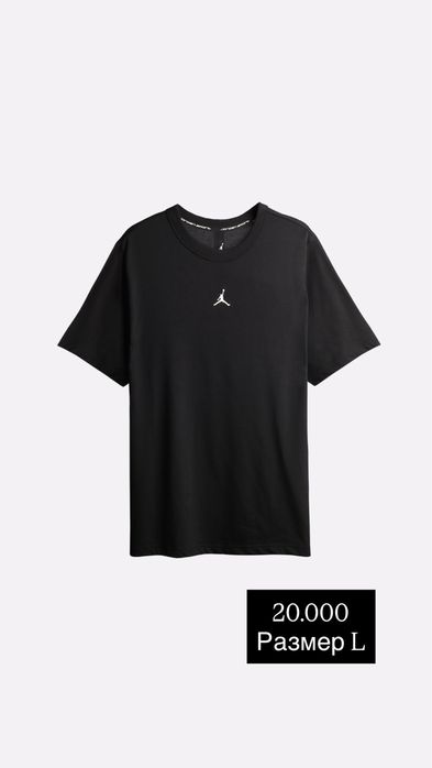 Футболка Jordan новая