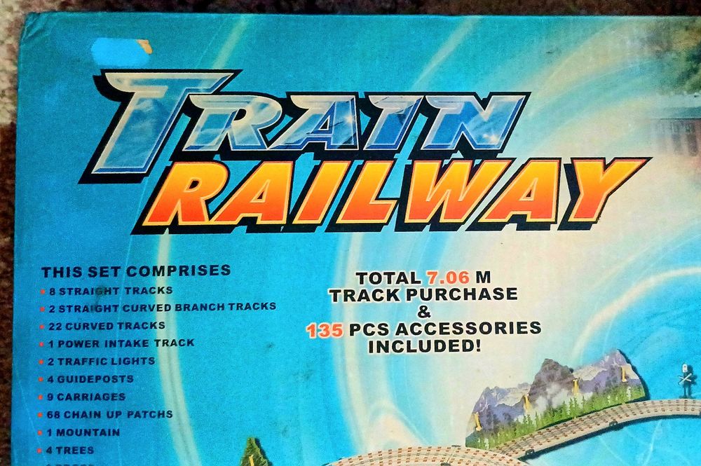Set de colecție! Șină de tren