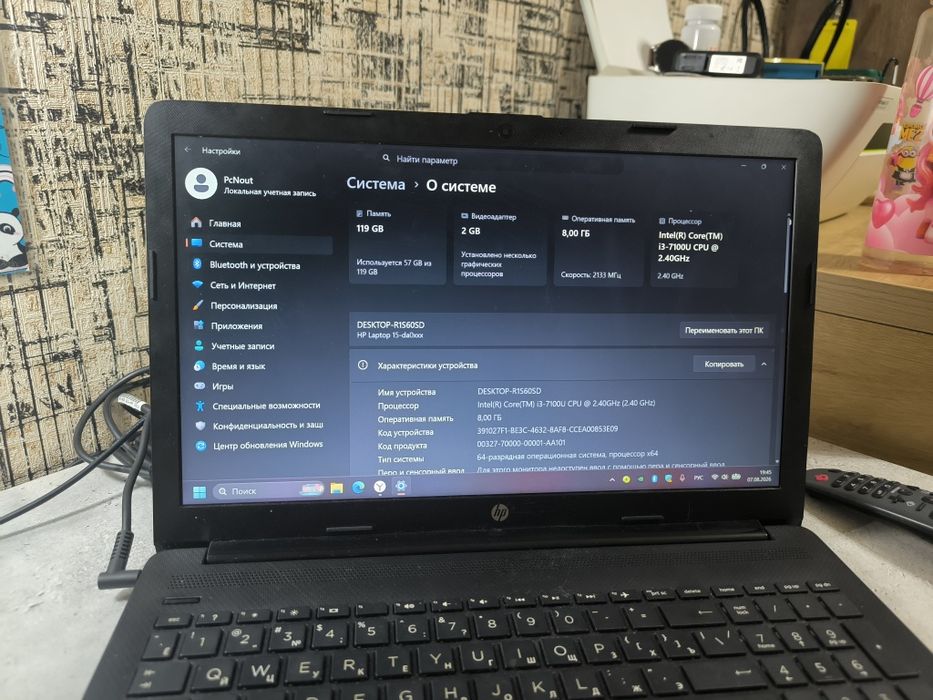 Продам ноутбук hp