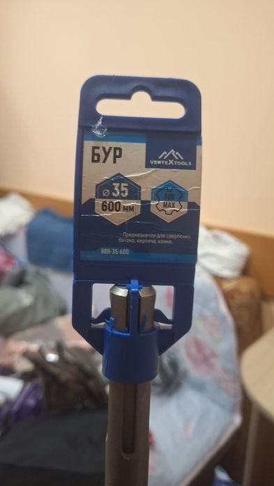 Бур на 35 продам