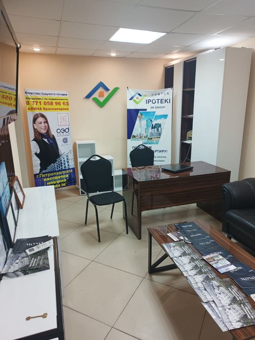 Продам офис в р-оне Сокола