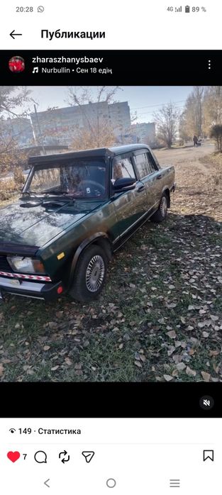 Продам автомобиль