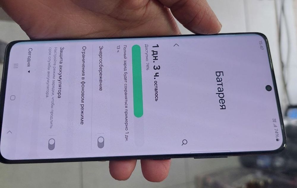 Samsung S21 ultra 5G 12/256