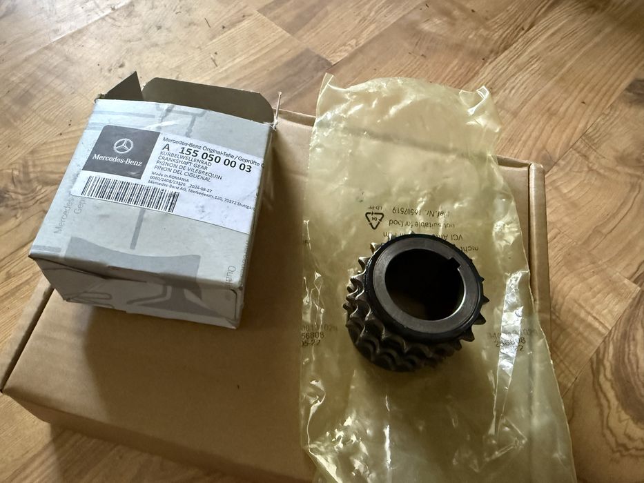 Звезда коленвала 5.5 компрессор