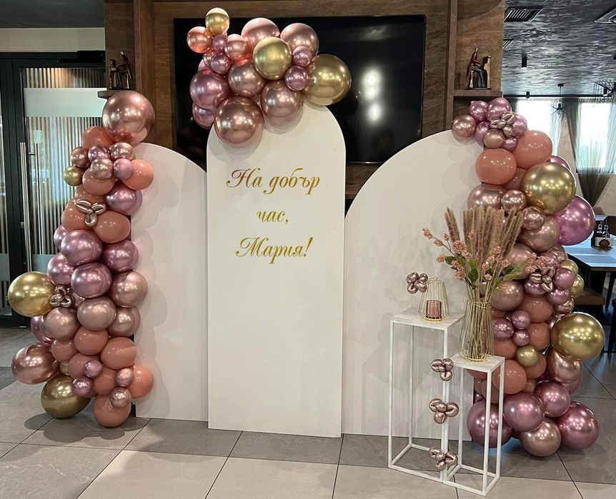 Надписи от фолио