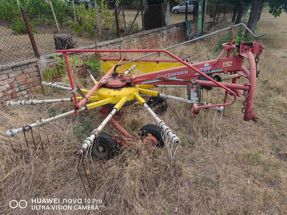 Селскостопански машини