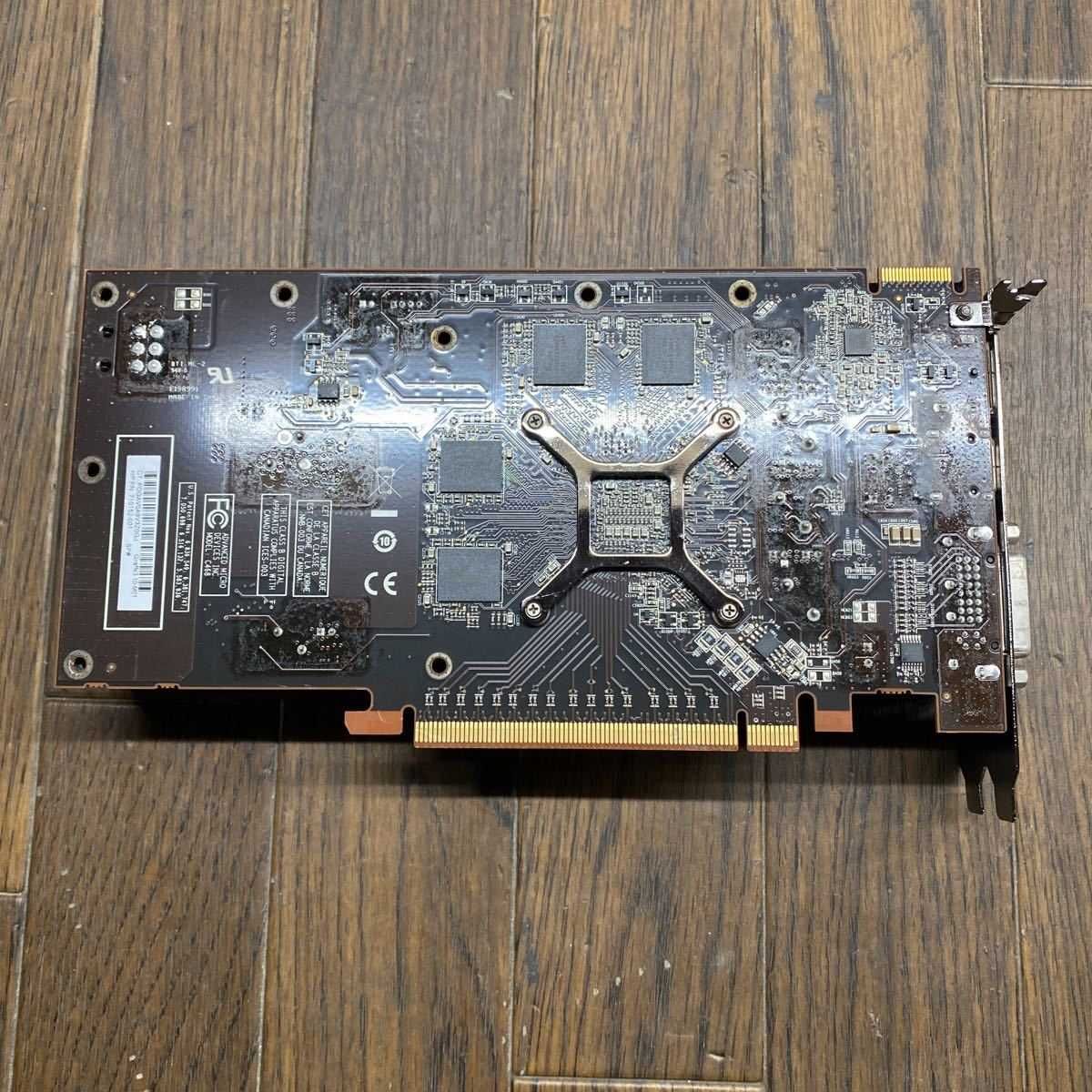 Placa video AMD Radeon HD 8760 2 Gb DDR 5 HDMI DISPLAY PORT DVI Targu Jiu OLX.ro