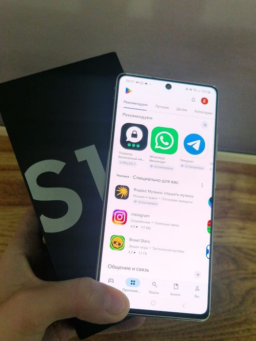 Samsung Galaxy S10 Lite 128/6