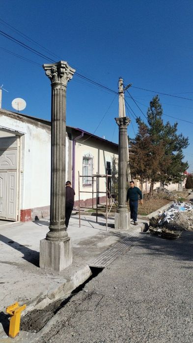 Rim ustunlari xizmati