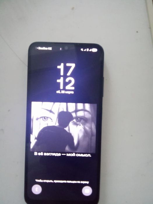 Обмен продажа. 2 на 1