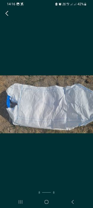 Продаётся мешки Биг-Бэги