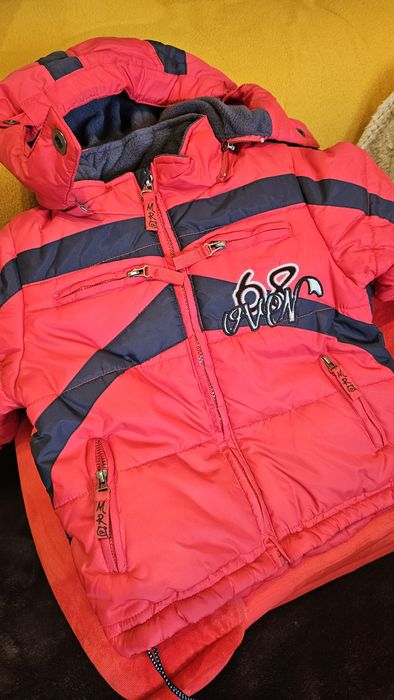 Зимно детско яке