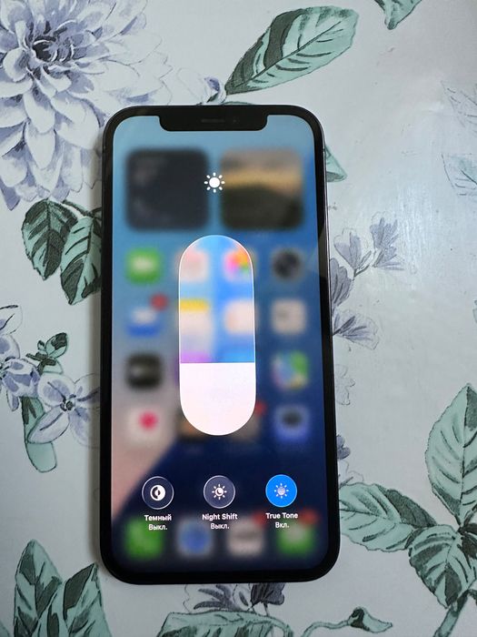 iPhone 12 pro обмен