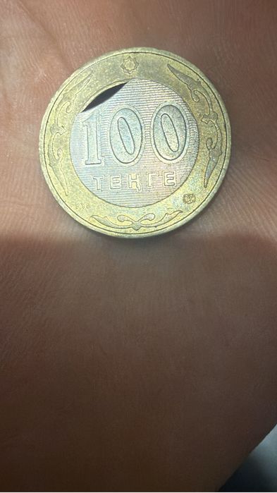 Бракованный 100 теңге