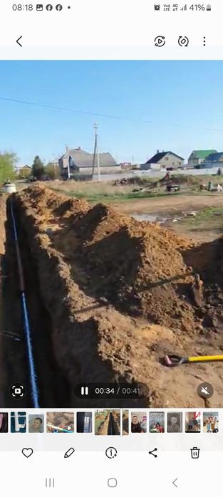 Продам участок в черте города