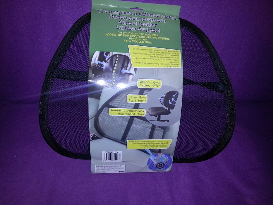 Дълбокомер за измерване грайфера на автомобилни гуми