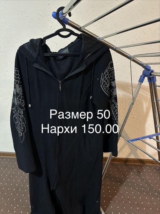 Женские одежды в хорошем состоянии