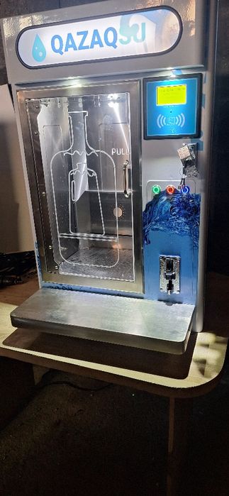 Водомат,аппарат воды,