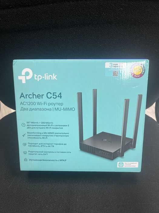 Модем продаем TP-Link archer C54