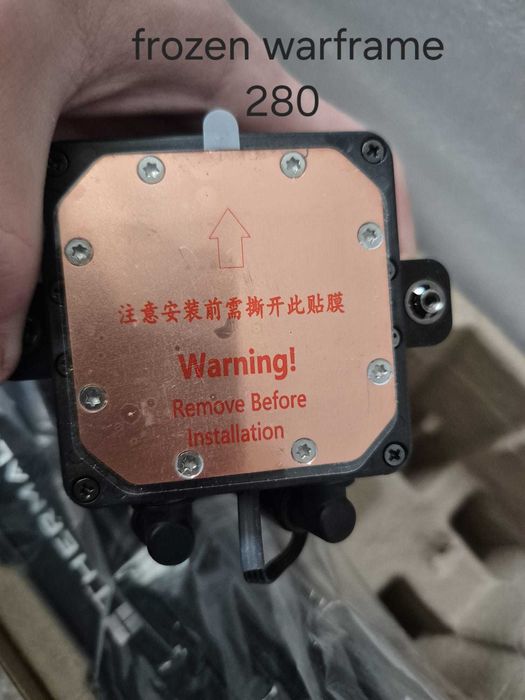 Cooler CPU Lichid Thermalright Frozen Warframe 280 Black ARGB LCD 2.4'