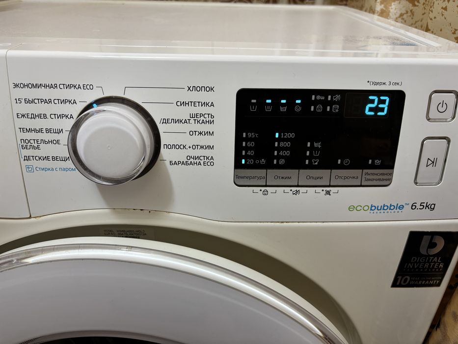 Продам стиральную машинку Samsung