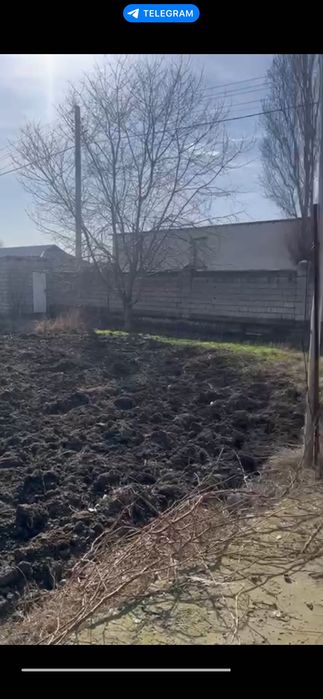 Земельный участок