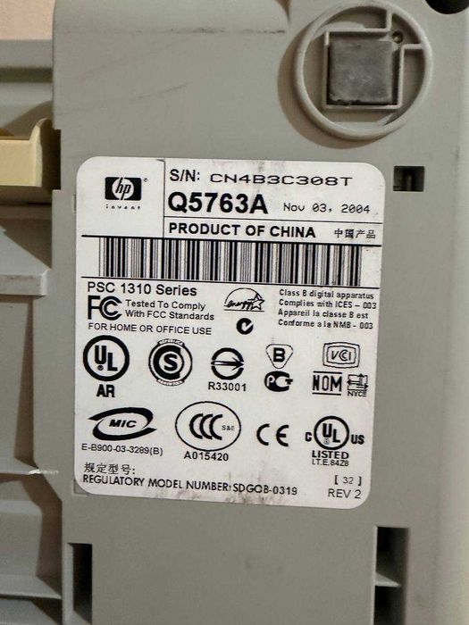 Принтер HP сканер