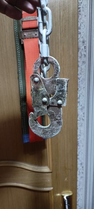 Страховочный пояс.