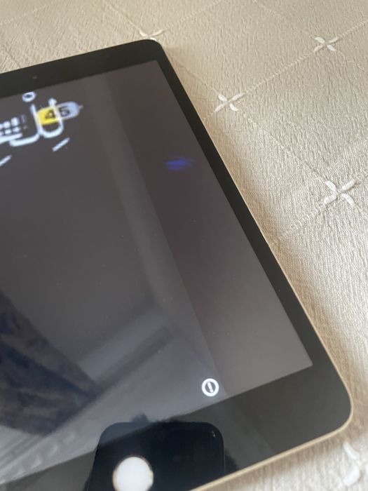 Ipad mini 3 gner