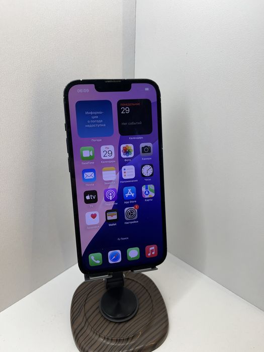 Айфон 13 срочно iPhone 13
