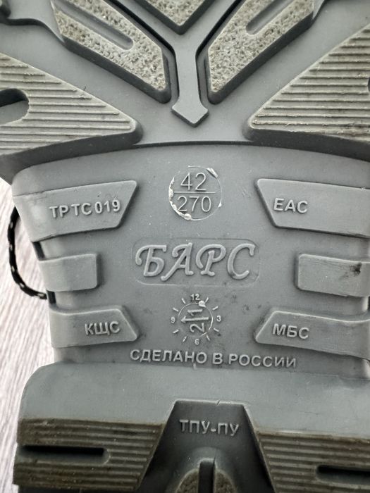 Продам зимние ботинки (спецобувь)