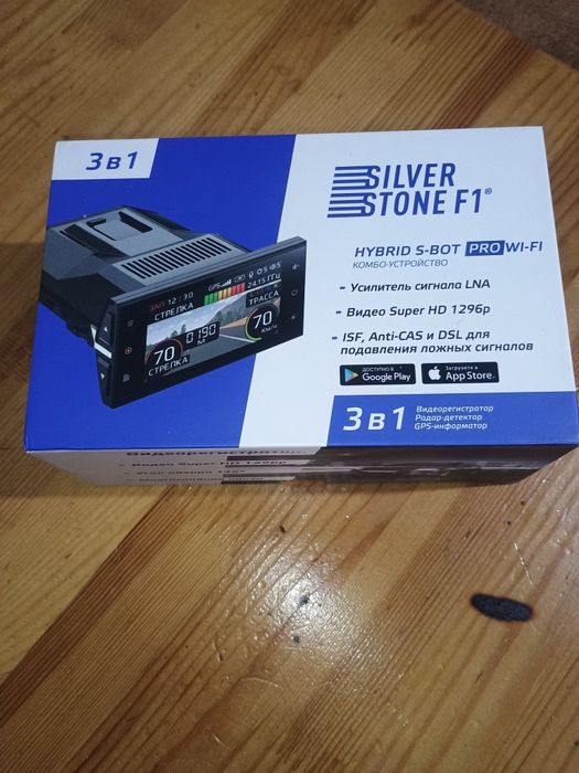 Видеорегистратор автомобильный