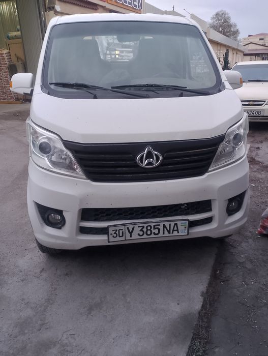 Чанган сотилади 69