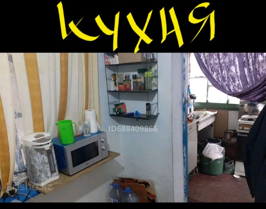 Продам дачу на бобровке