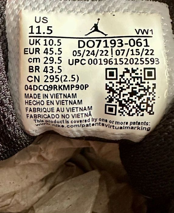 Кроссовки Nike Jordan