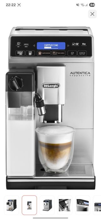 Кофемашина DeLonghi