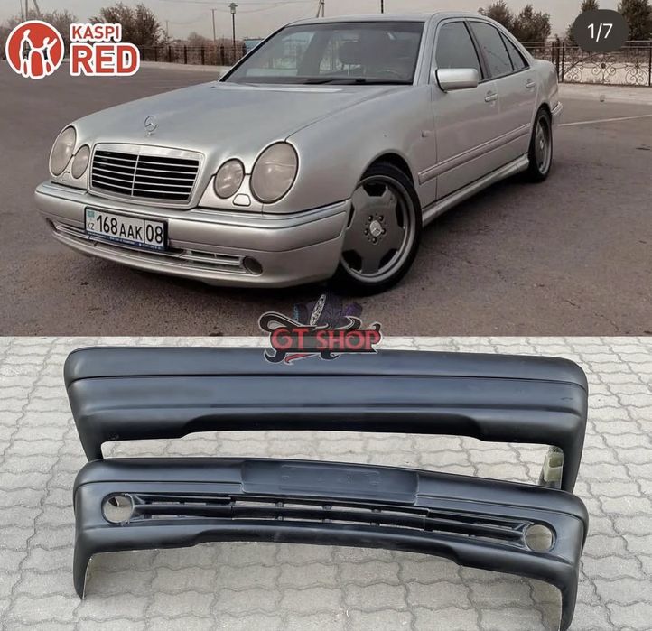 Бампер W210 рестайлинг дорест