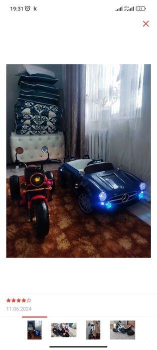 Детский мотоцикл