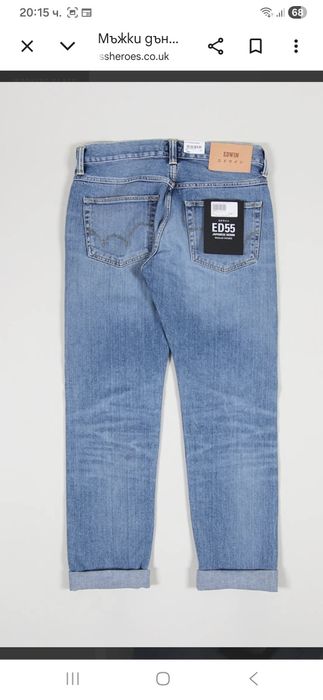 Продавам мъжки дънки Edwin ED55
