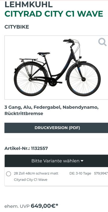 Немски велосипед LEHMKUHL