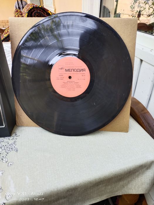 Радиола "СЕРЕНАДА РЭ-209