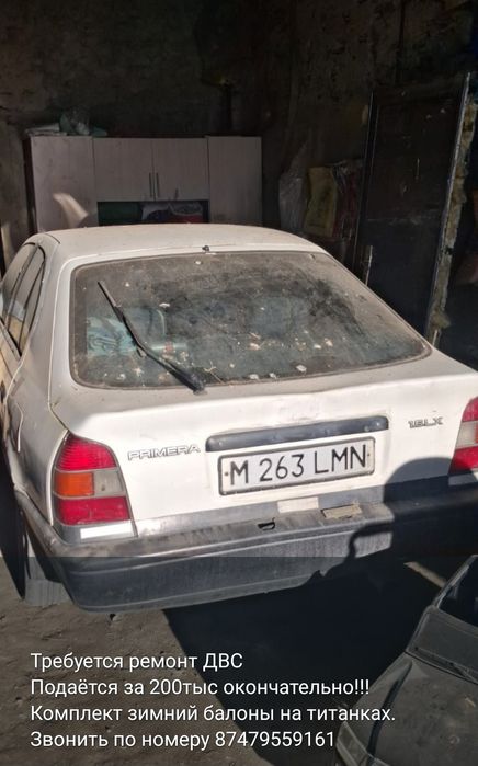 Продажа Ниссан примера