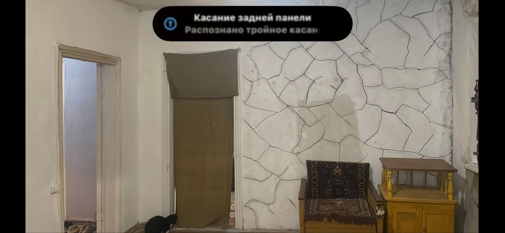 Дом на  6 сотках, в майкудуке улица каретная
