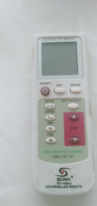 Универсальный  пулты на кондиционер