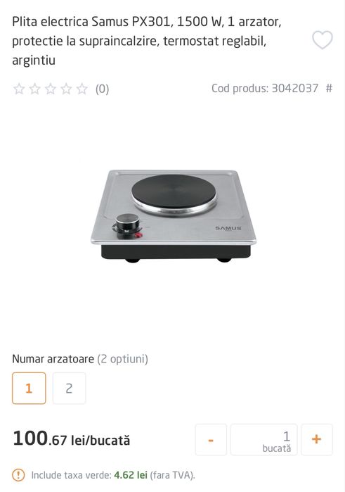 Plita electrica Samus 1500W