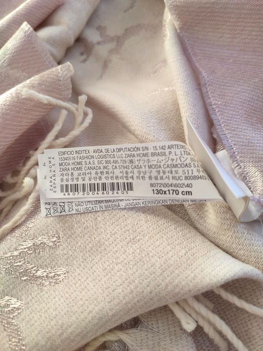 Плед Итальянский