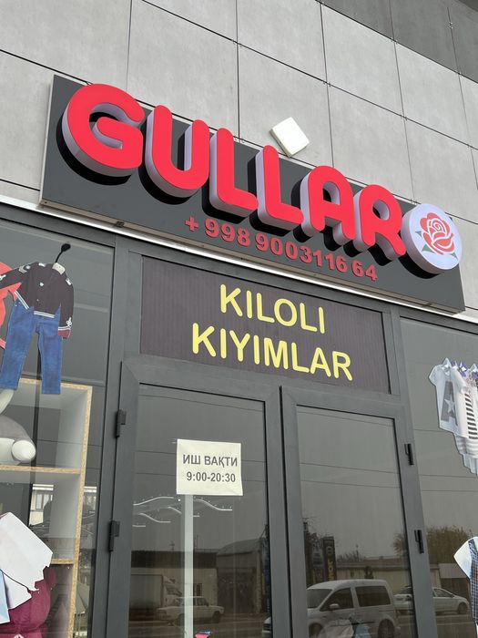 Tashqi reklama narujnaya raklama