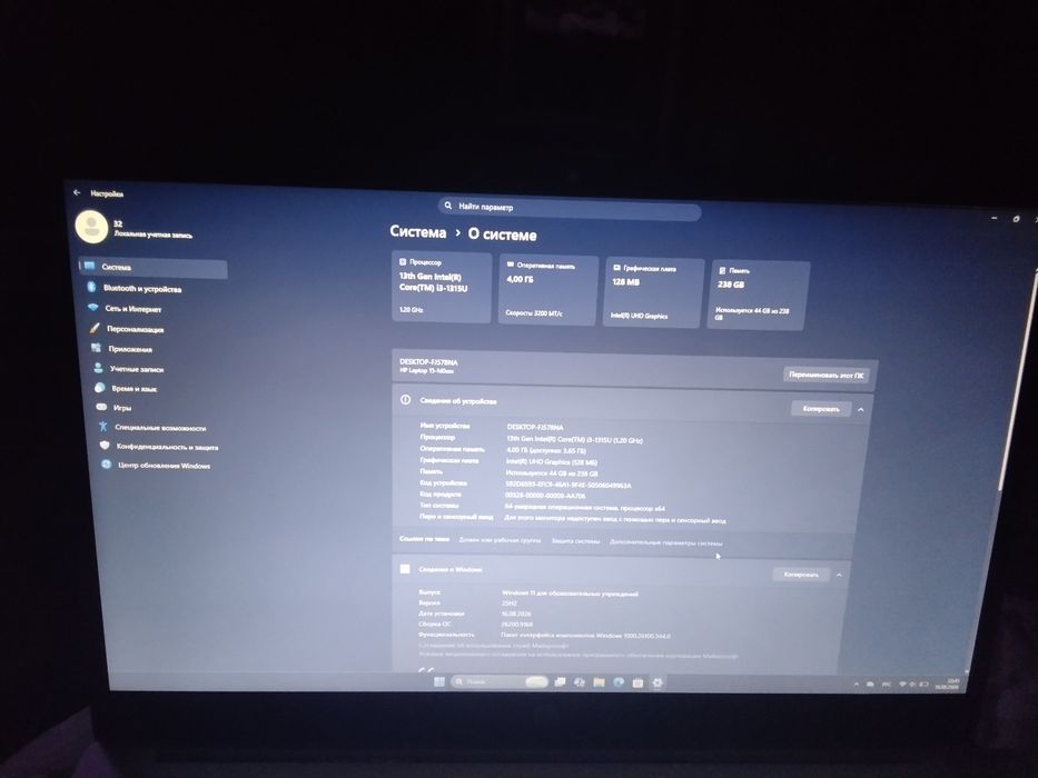 Продам ноутбук HP Laptop 15