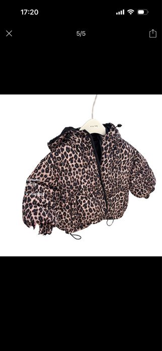 Продам куртку весна