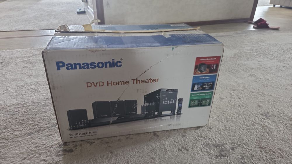 домашний кинотеатр